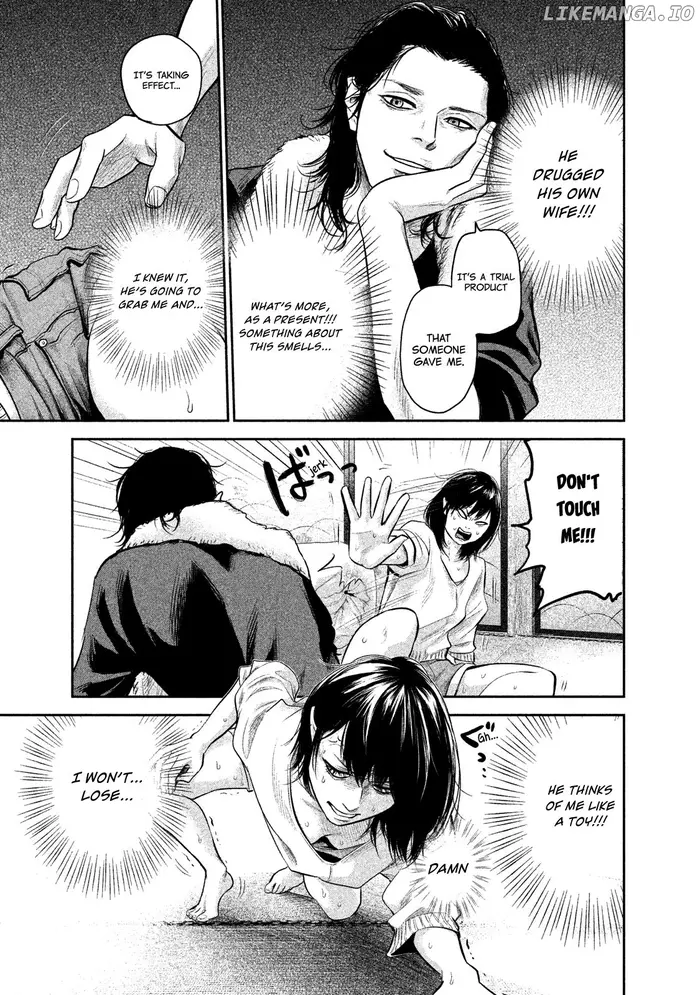 Hare Kon Chapter 116 image 05_optimized